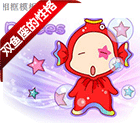 双鱼座性格