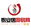 天生富贵命的8个特征
